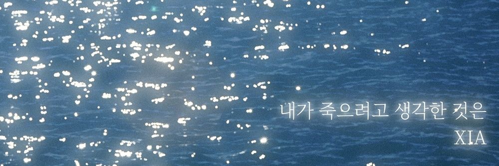 화골인's banner