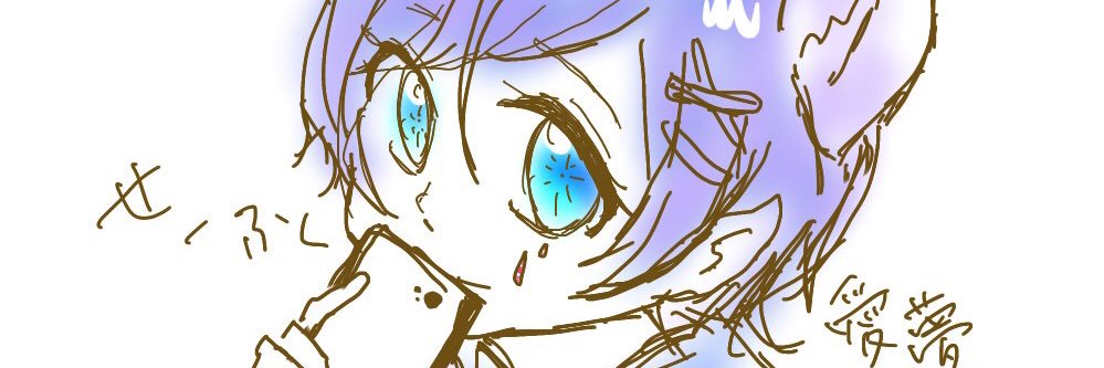 Ame_Reality's profile banner image