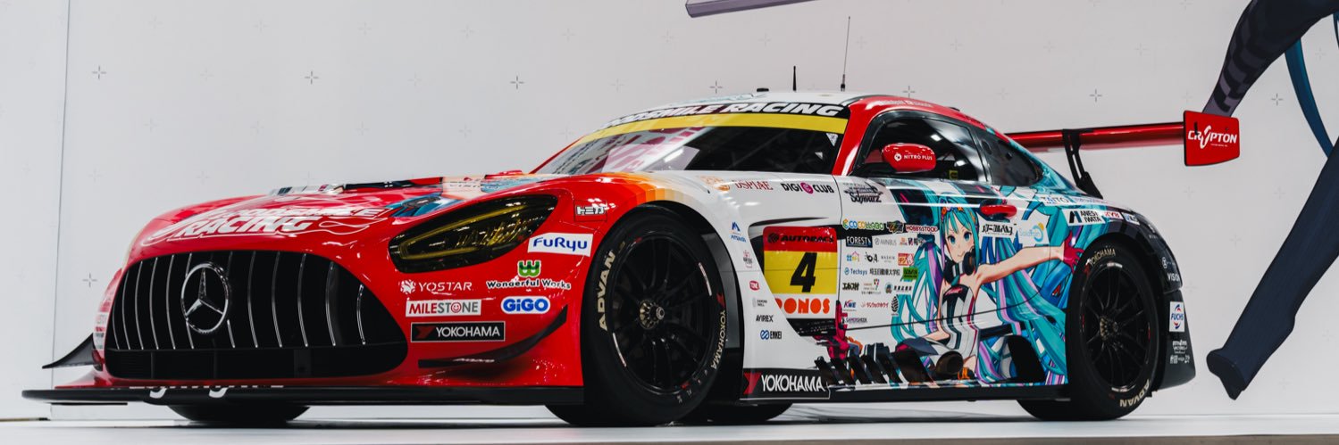 GOODSMILE RACING／グッドスマイルレーシング banner