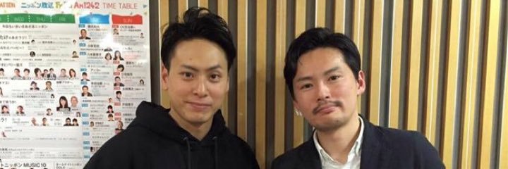 kaokenp03's profile banner image