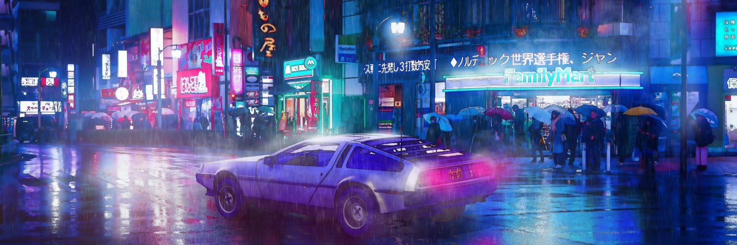 Neo banner