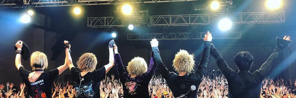 霧緋 banner