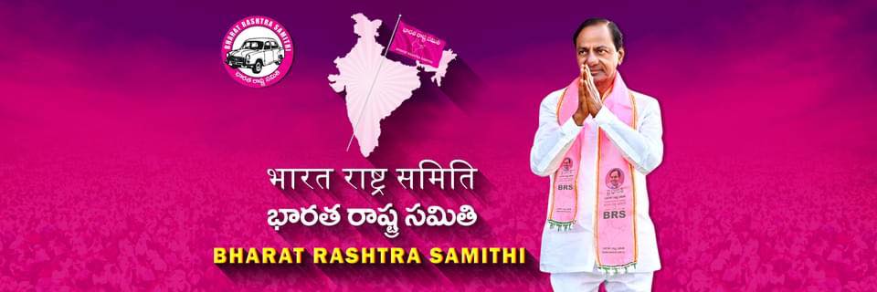 BRS Party's banner