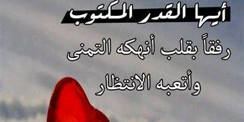abdalh2128's profile banner image