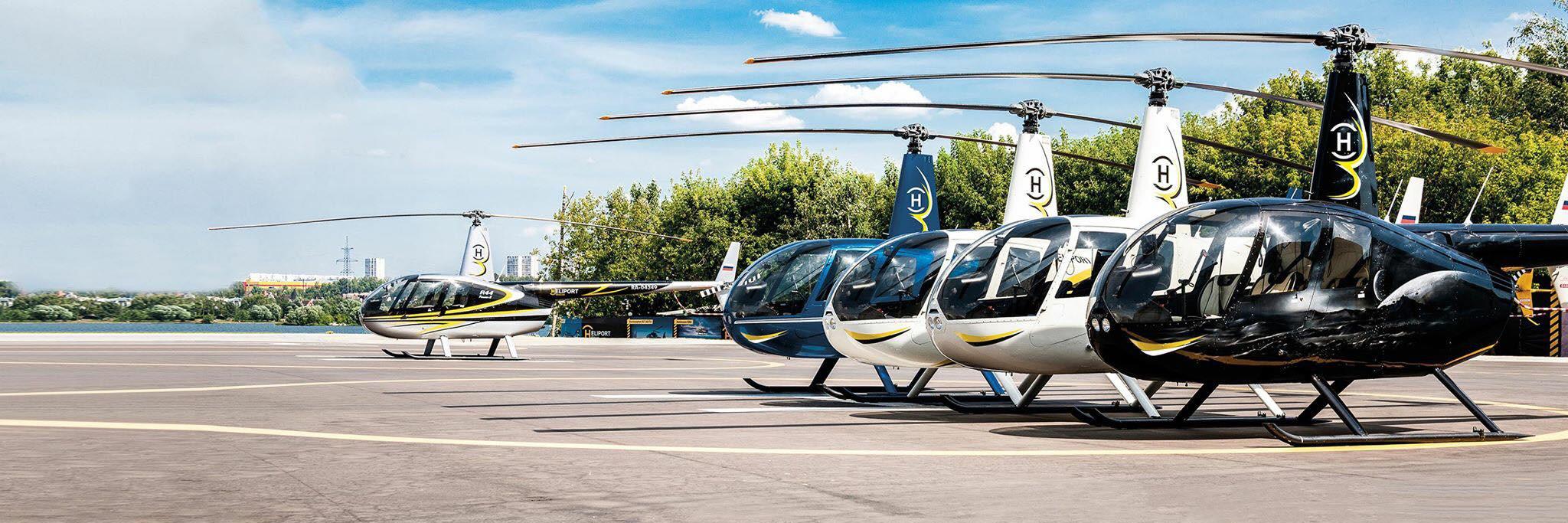 Heliport_Moscow's profile banner image