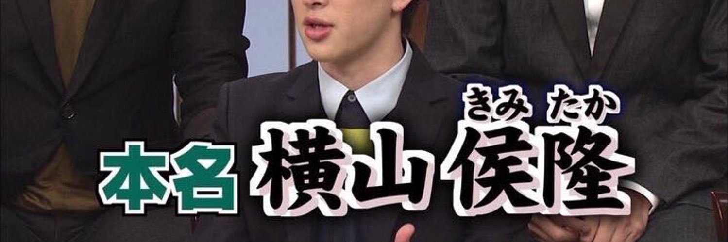 Love8ar_'s profile banner image