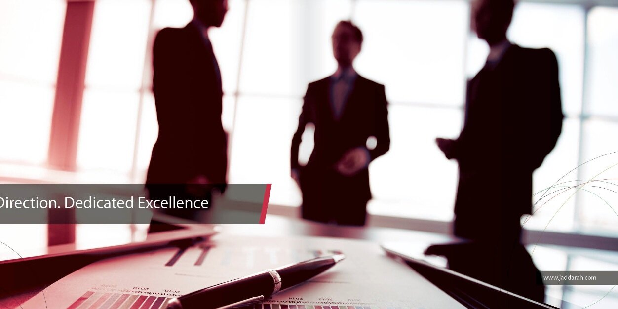 #جدارة #Jaddarah banner