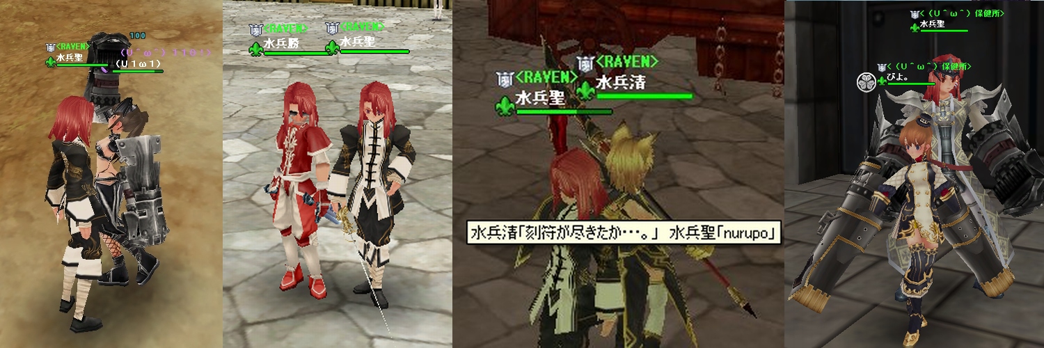 suihei_sei's profile banner image