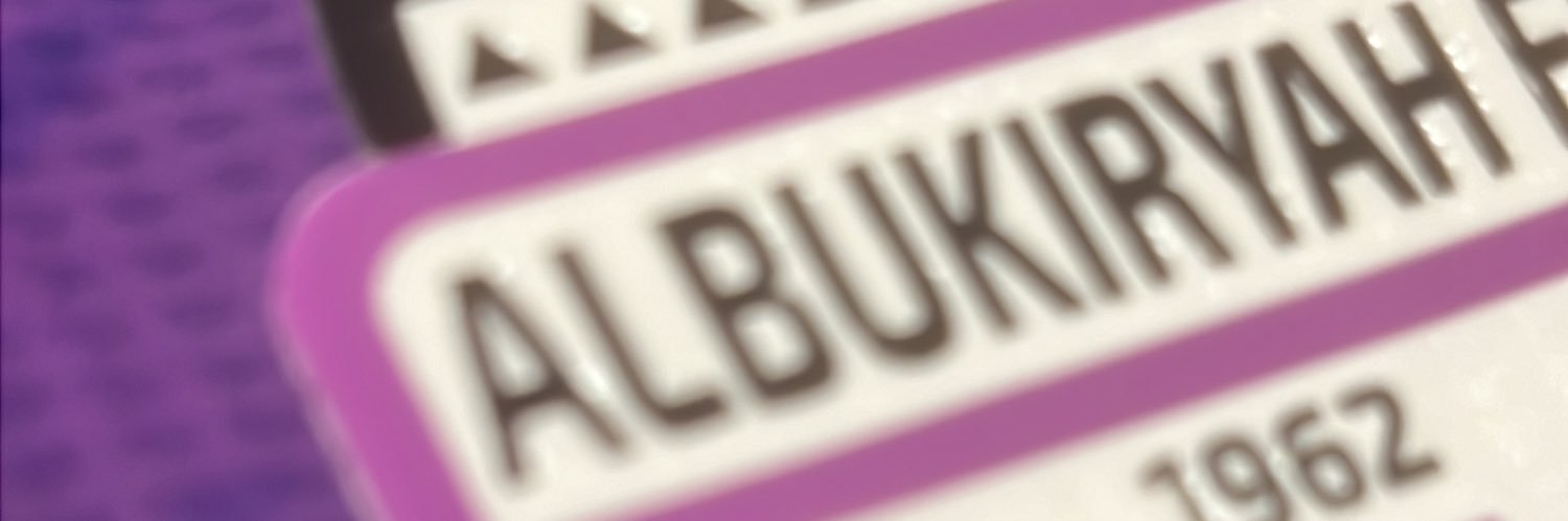 bukpower1's profile banner image