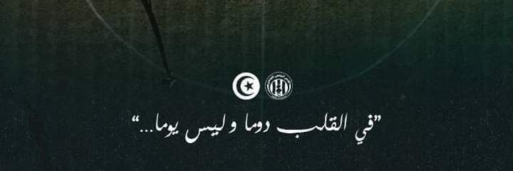 ramzish77's profile banner image