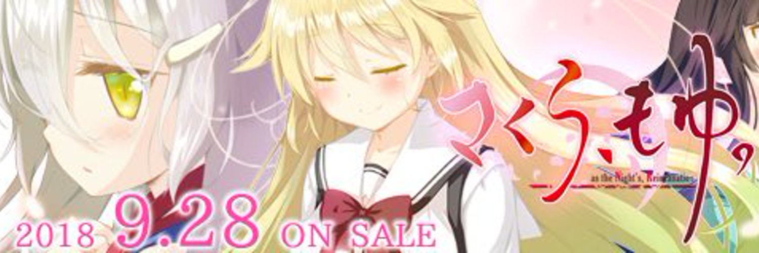 シルフィード&星メモ@DFFOO&OW banner