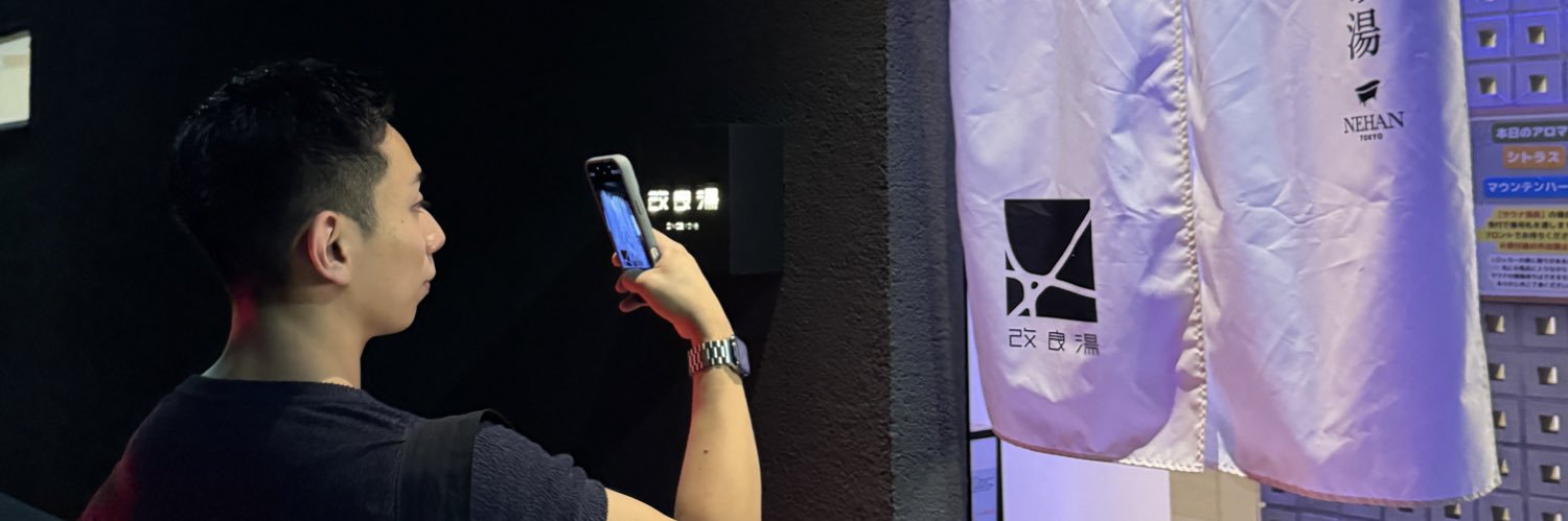 residentrainee's profile banner image