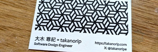 takanoripe Profile Banner