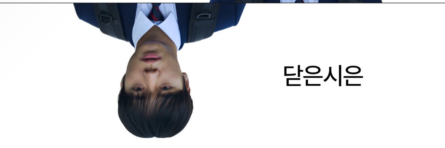 kji120408's profile banner image