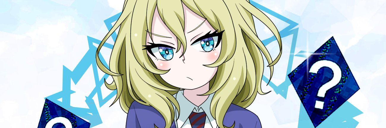 えむけー banner