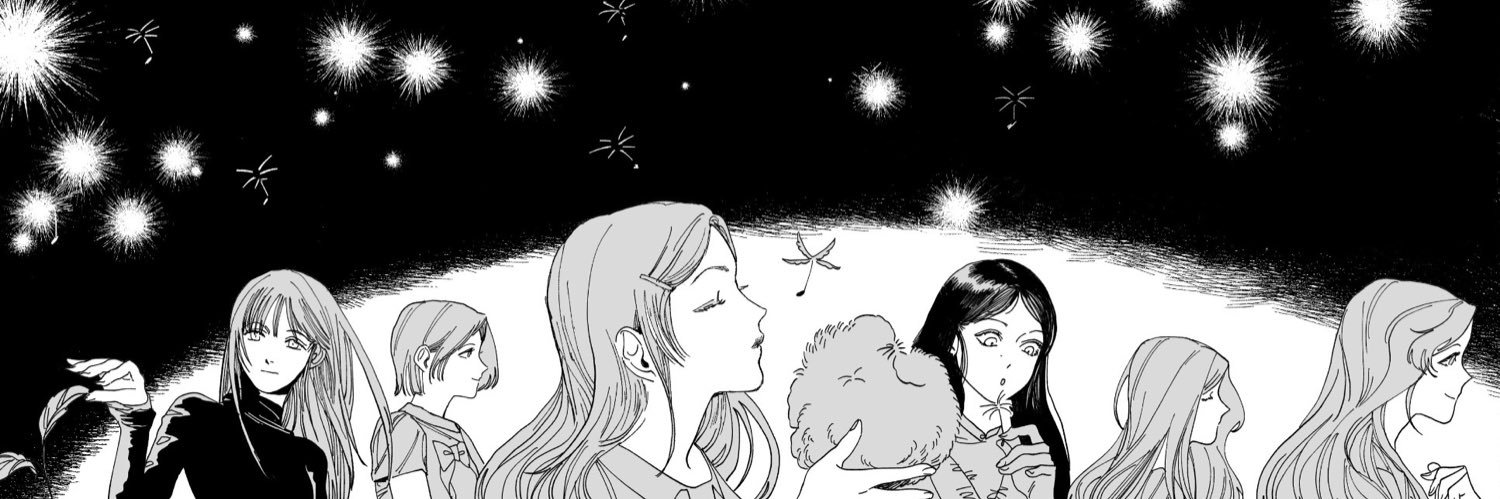 inmkinnie's profile banner image