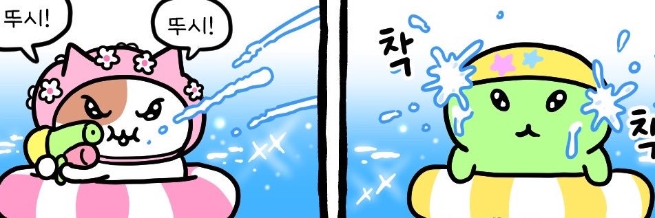mgld_s's profile banner image