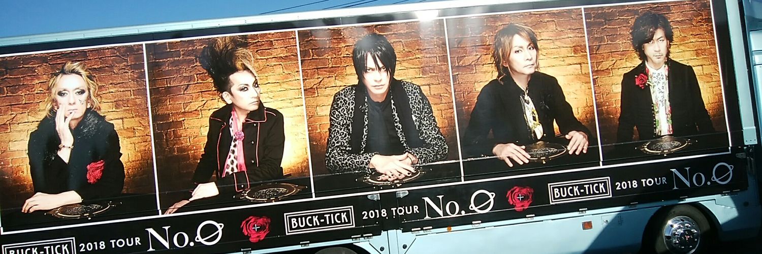 GinWakaba's profile banner image