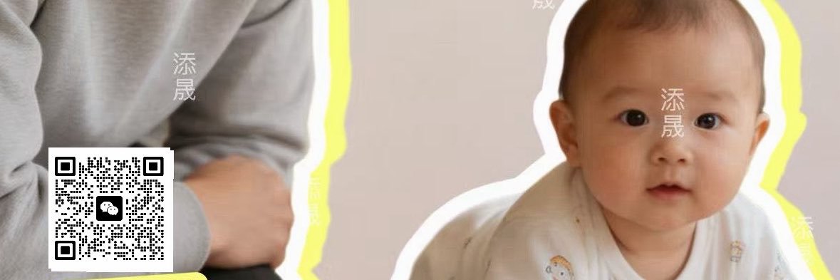 Jonix77's profile banner image