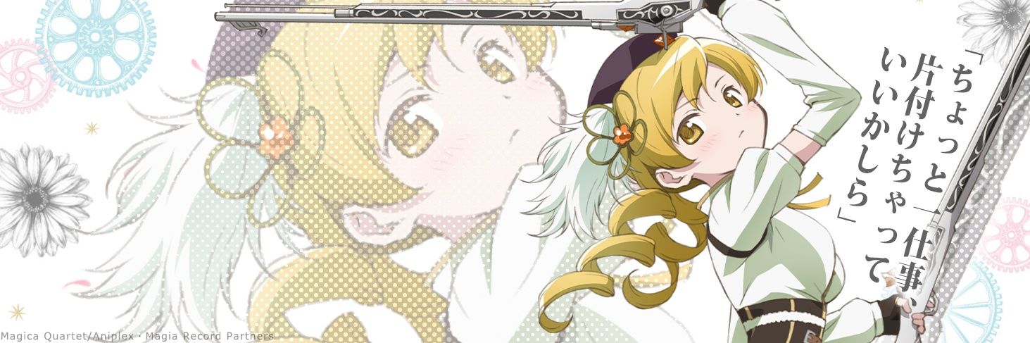 UNA_GI_N's profile banner image