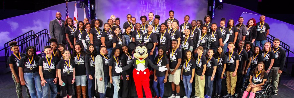 MLK Commission banner