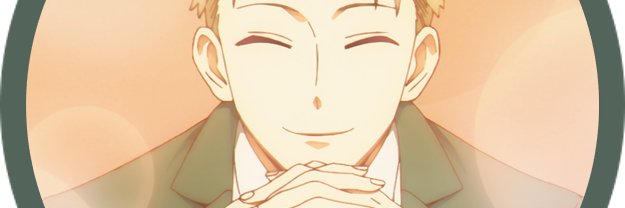 結磨 banner