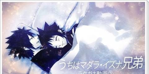 LittleIzuna's profile banner image