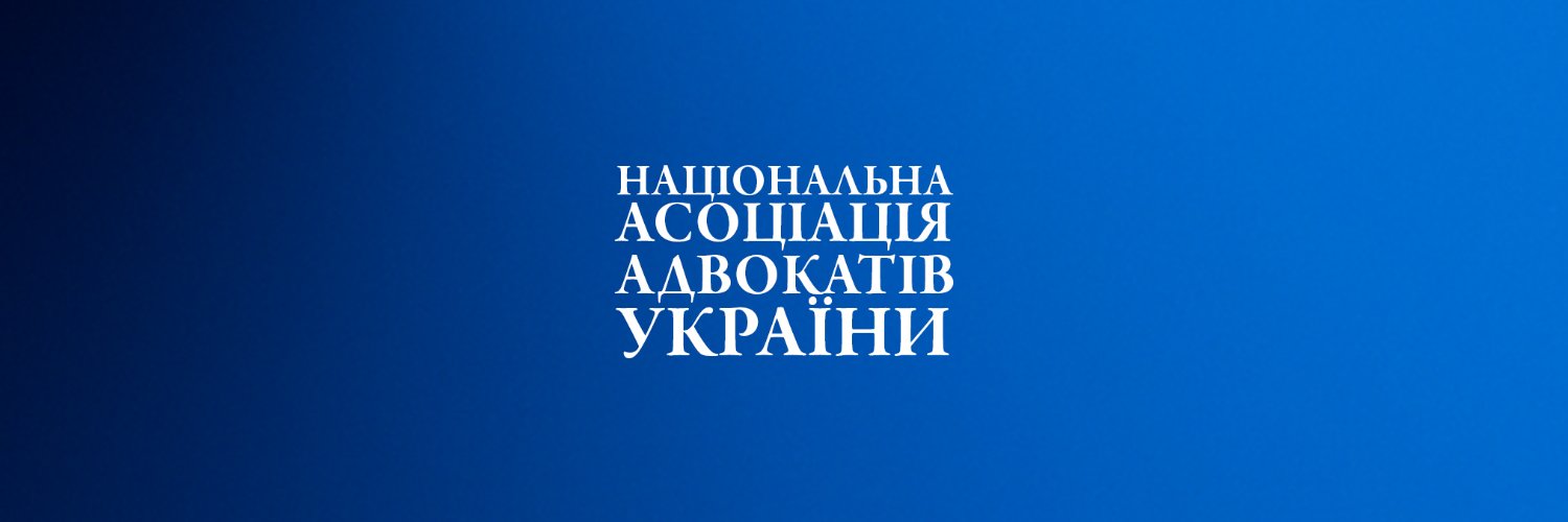 InfoUnba's profile banner image