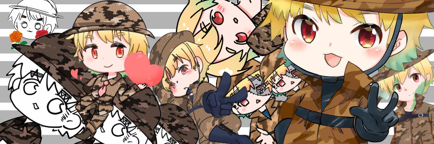 福田運命(さだめ)軍曹@🀄🍶VLiver時々いいねbot banner
