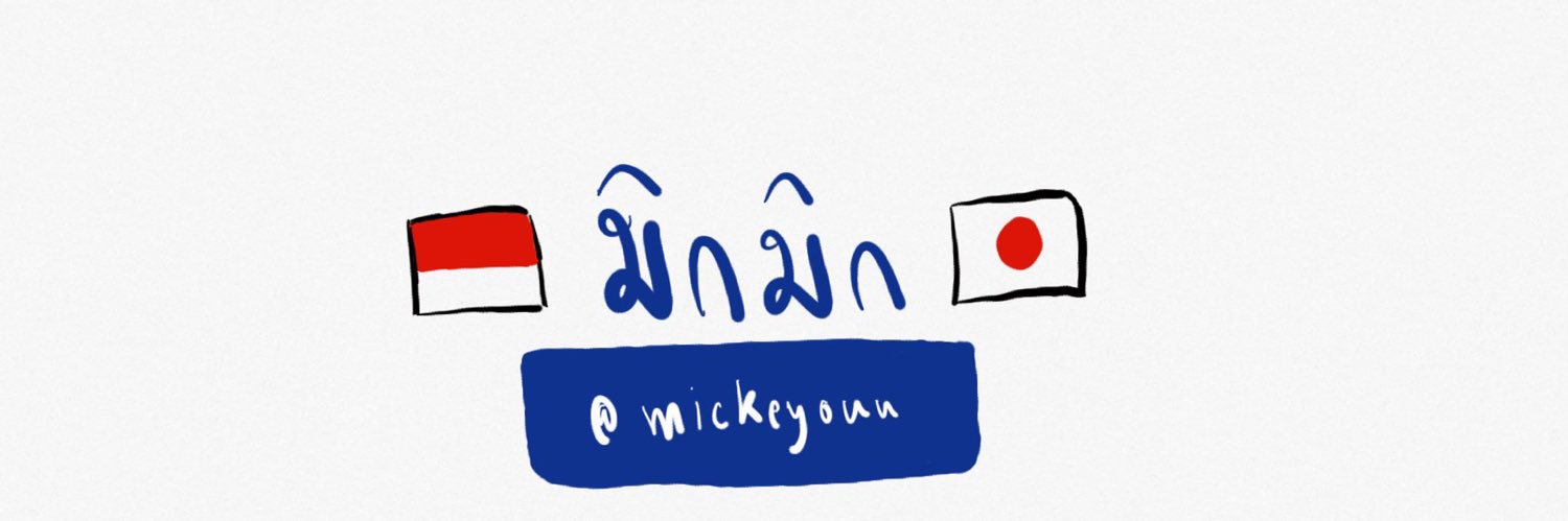 MiCKくん banner