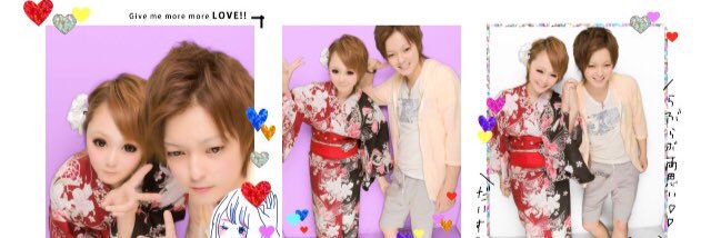 reechara's profile banner image