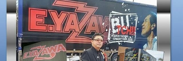 kazawa667's profile banner image