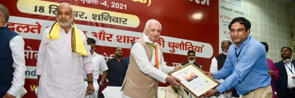 KDushyantSS's profile banner image