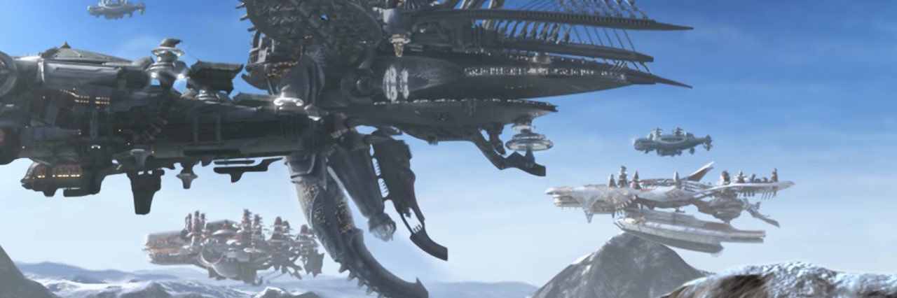 Nao trad banner