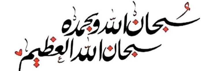 noumad0508's profile banner image
