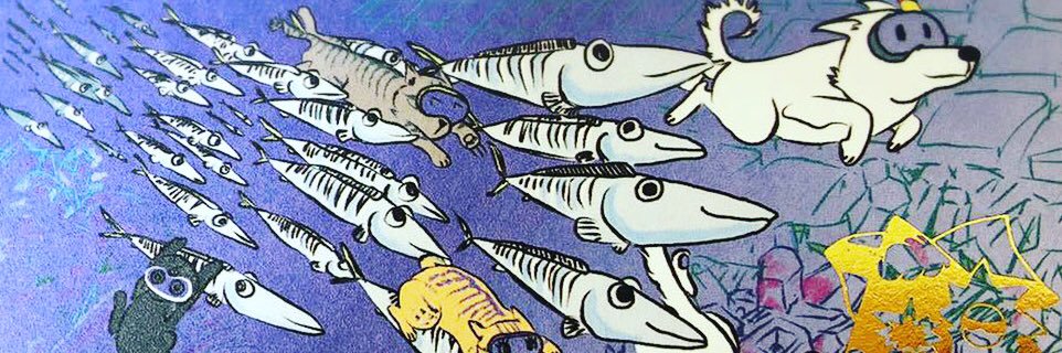 lidaodive's profile banner image