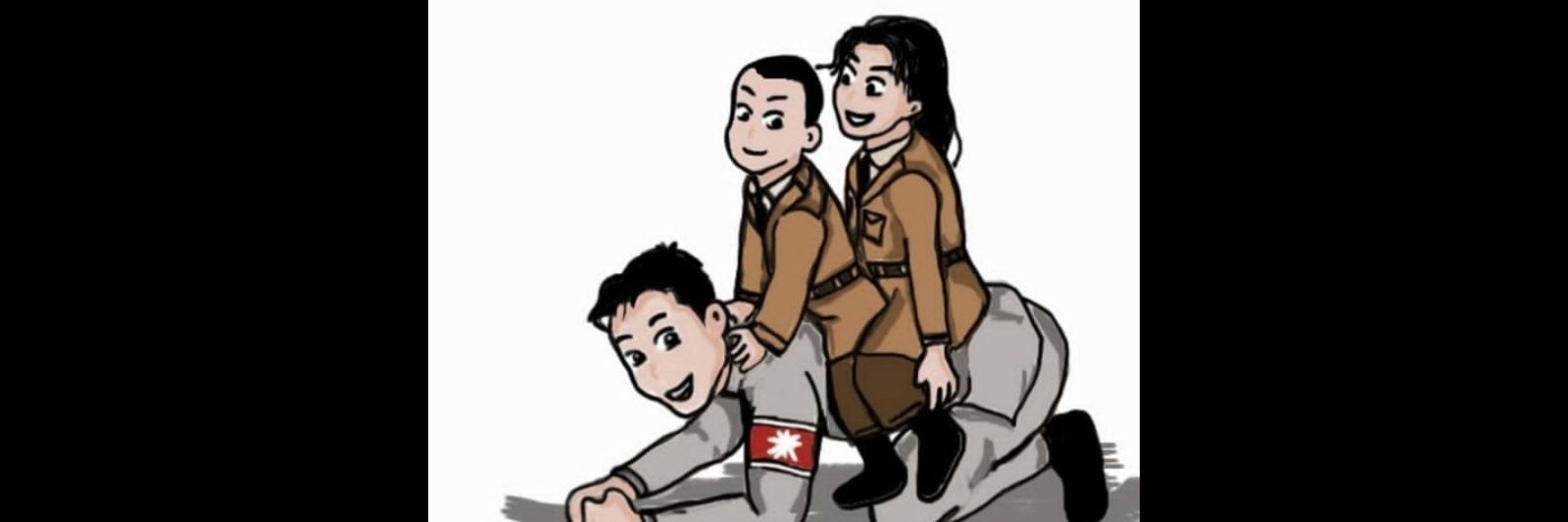 Aurora Sanca Kala #51 banner