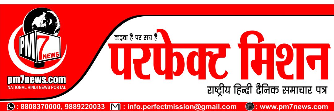 RKBhardwaj02's profile banner image