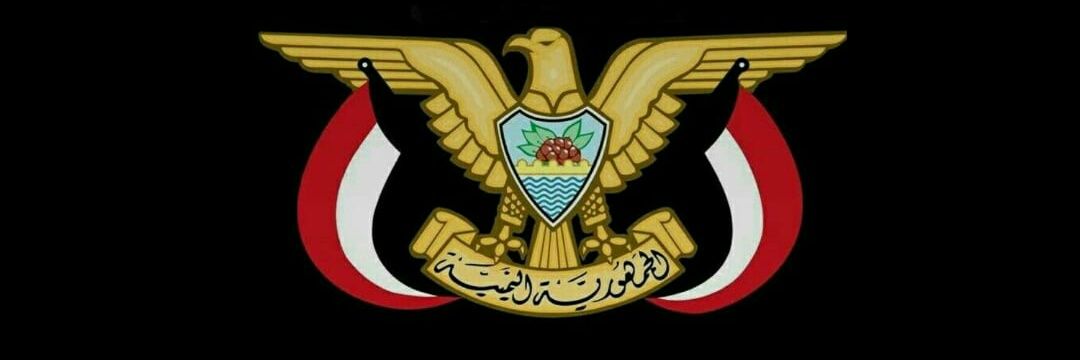 بشير زيد banner