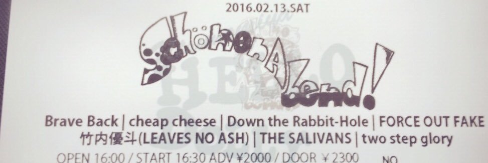 みそきち banner