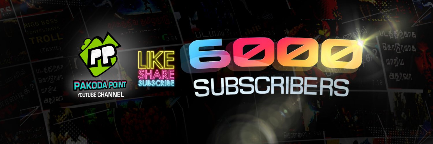 pakodapoint's profile banner image