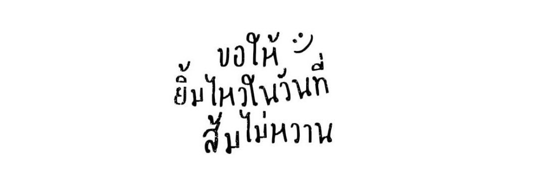 nscnpjj's profile banner image
