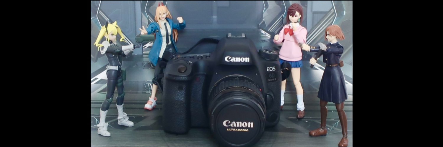 だいちけ banner