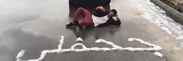 qwas123400's profile banner image