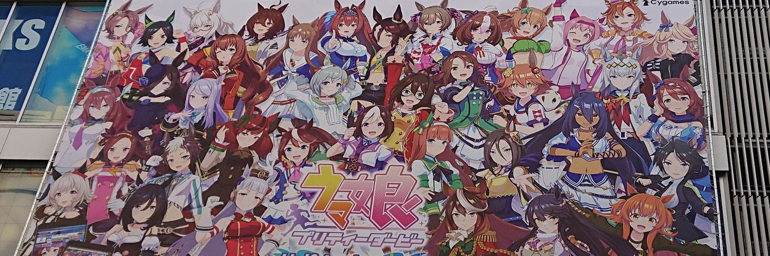 豚のしょうが焼きが好き⭐ banner