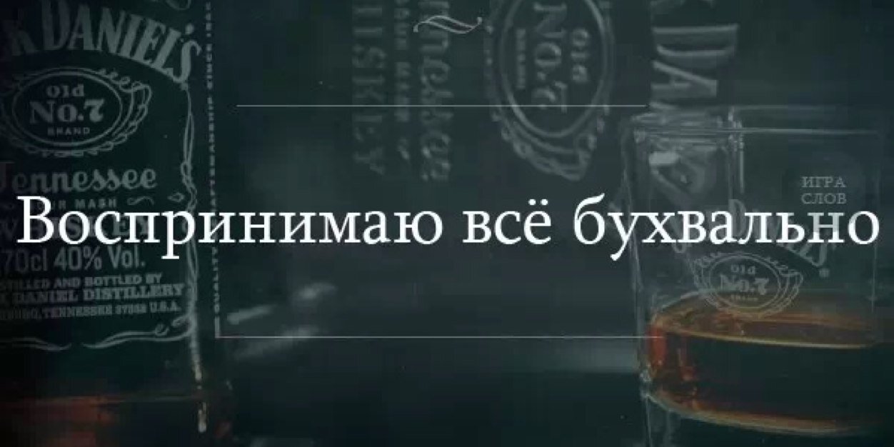 NoOffence3's profile banner image