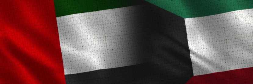 reema 🇰🇼 banner