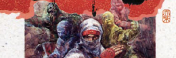 でぃすぽ banner