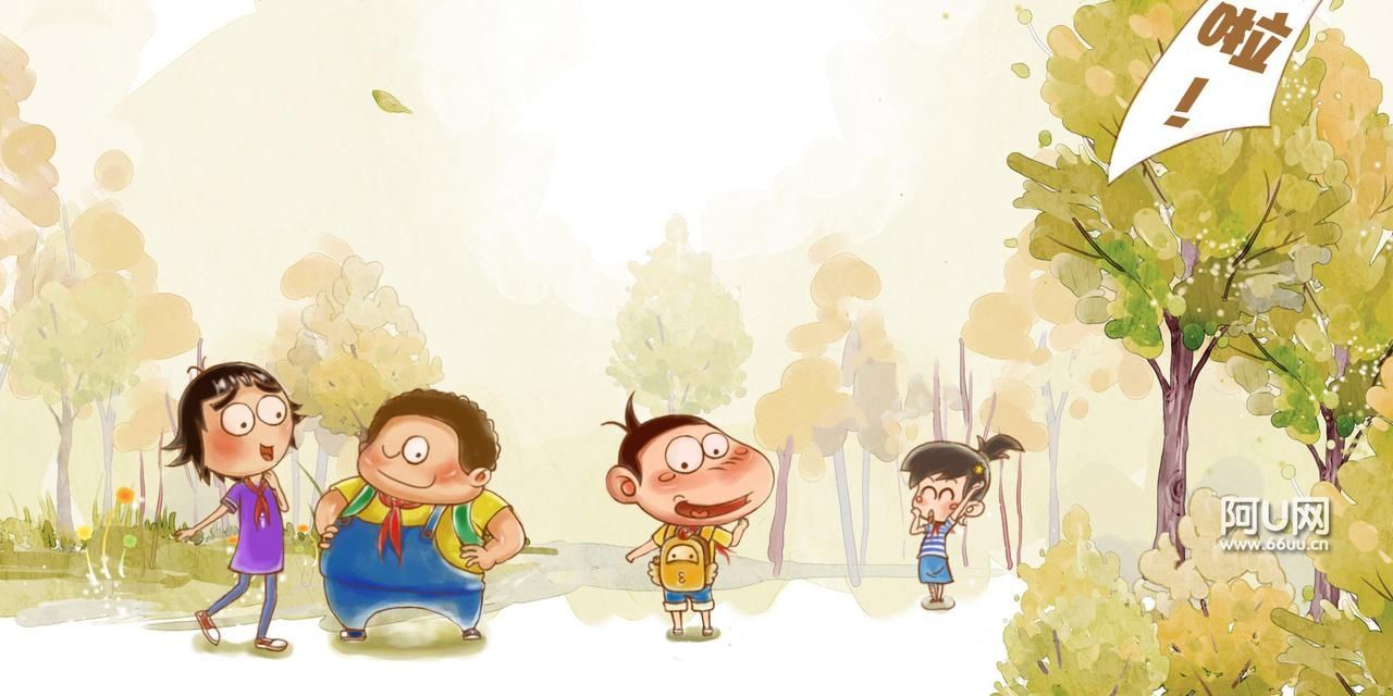 Kim_u7u7's profile banner image