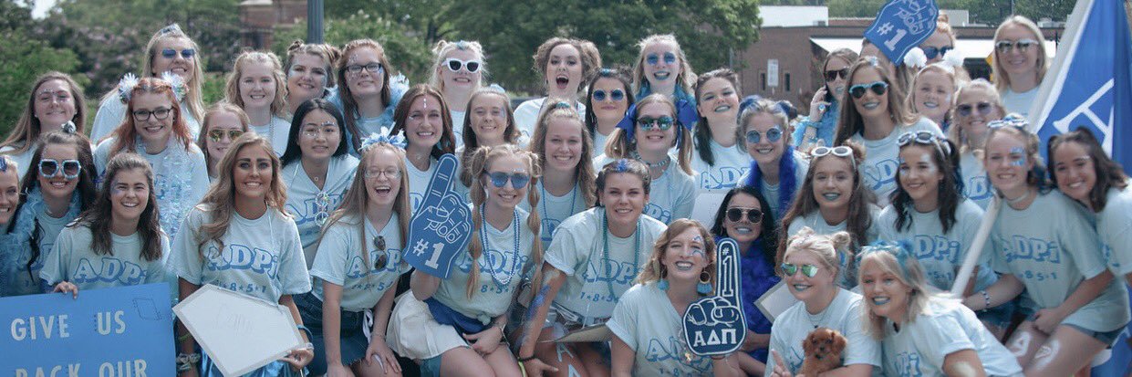 Murray State ADPi banner
